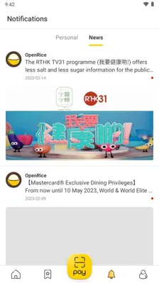 OpenRice android App screenshot 5